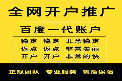 抖音信息流代理的五大成功案例及经验总结
