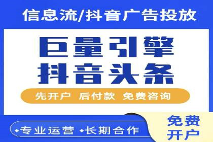 精选案例分享：SEM代运营公司效果展示