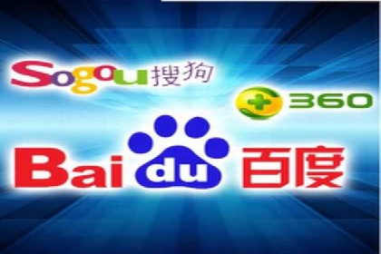 百度运营推广中的创意策略与执行